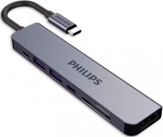Philips SWV6117G USB Hub kullananlar yorumlar
